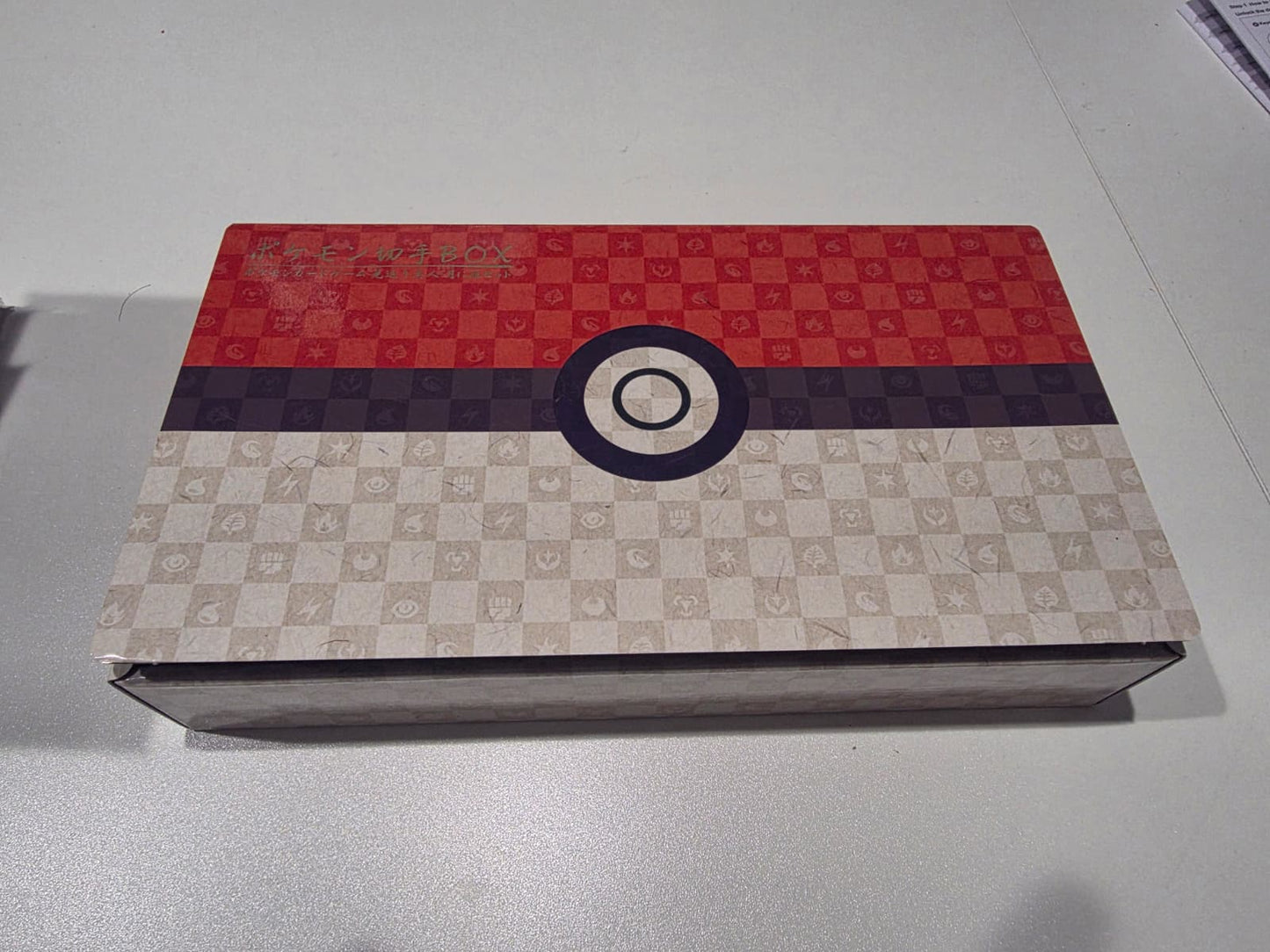 Pokemon Japan: 2021 Pokemon Stamp Box "Beauty Looking Back" Japanese Exclusive - (Opened - See Pictures)