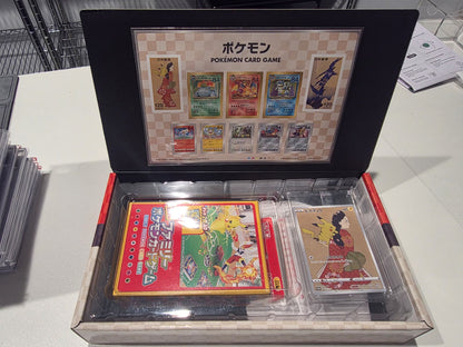 Pokemon Japan: 2021 Pokemon Stamp Box "Beauty Looking Back" Japanese Exclusive - (Opened - See Pictures)