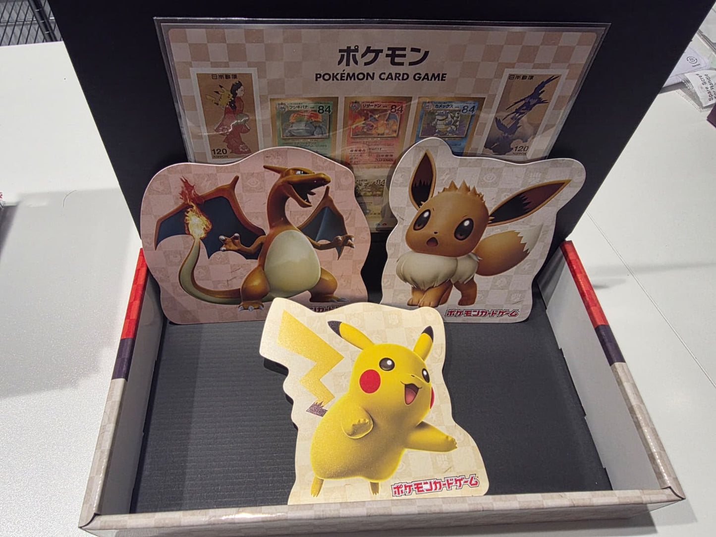 Pokemon Japan: 2021 Pokemon Stamp Box "Beauty Looking Back" Japanese Exclusive - (Opened - See Pictures)