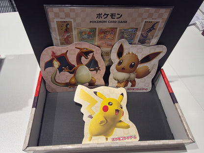 Pokemon Japan: 2021 Pokemon Stamp Box "Beauty Looking Back" Japanese Exclusive - (Opened - See Pictures)
