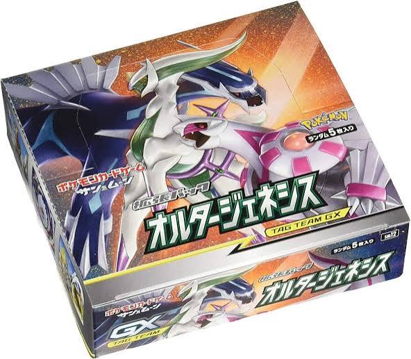 Pokemon: Japanese Alter Genesis Booster Box