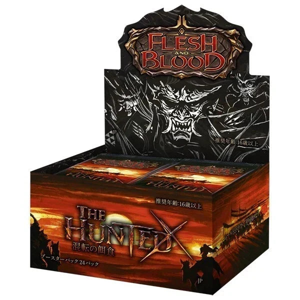 Flesh and Blood TCG: The Hunted Booster Box (Japanese)